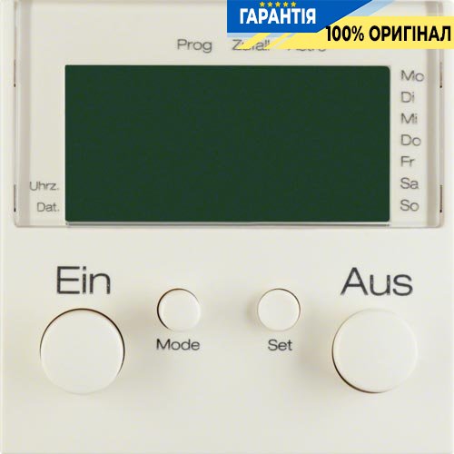 Таймер с дисплеем, белый S.1 Berker 17368982
