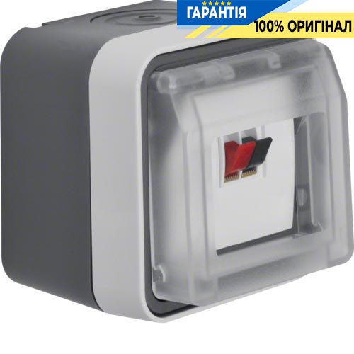 Розетка для динамика одинарная, IP55, серый, W.1 Berker 11963505