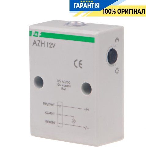 Сумеречне реле F&F AZH-12V накладне 1НО 10А 12V AC/DC IP65 з датчиком 2-1000Lx