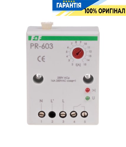 Приоритетное реле F&F PR-603 1НО 230В AC 2-15А накладное монтаж