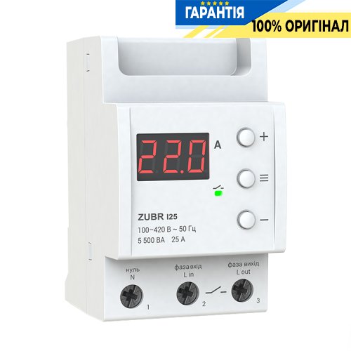 Реле тока ZUBR I25, 25А, 1-фазное, монтаж на DIN-рейку
