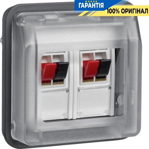 Вставка розетки для динамика двойная, серый, W.1 Berker 11963535