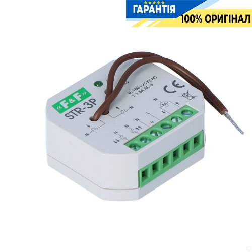 Реле управління ролетами F&F STR-3P, двокнопкове, в коробку Ø60, 100-265VAC, 320W, час 1с-15хв
