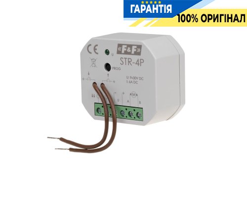 Реле керування ролетами STR-4P F&F, двокнопкове, в коробку Ø60, 9-30VDC, 6A, час 1с-15хв
