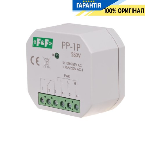 Электромагнитное реле F&F PP-1P-230V в монтажную коробку Ø60, 1NO/NC 16А, 100-265V AC