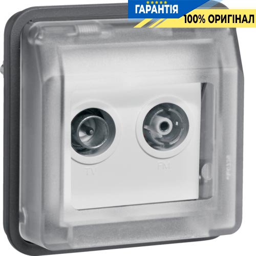 Вставка антенної розетки, 2 виходи, окрема, IP55, сірий, Berker W.1 12033545