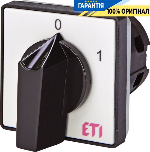 Вимикач 1p 80А IP40 "0-1" ETI CS 63 90 U сірий-чорний 4773006