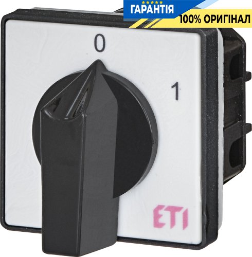 Вимикач 2-полюсний "0-1" 100А IP40 ETI 4773015 CS 80 91 U сірий-чорний
