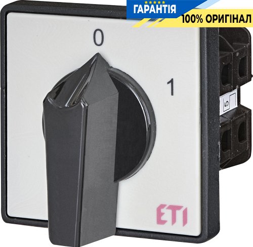 Вимикач 3-полюсний "0-1" 40А IP40 ETI CS 32 10 U 4773020 сіро-чорний