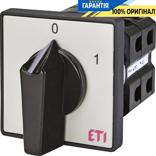 Выключатель 3-полюсный "0-1" 63А IP40 ETI 4773021 CS 40 10 U серо-черный