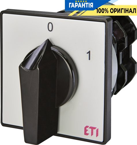 Вимикач 4-полюсний "0-1" 16А IP40 ETI CS 100 10 U 4773025 сірий-чорний