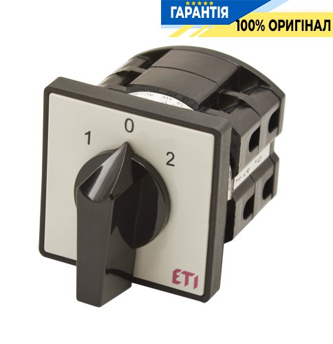Перемикач 1-0-2 1 полюс, 63А, IP40, ETI 4773108 CS 25 135 U, сірий-чорний