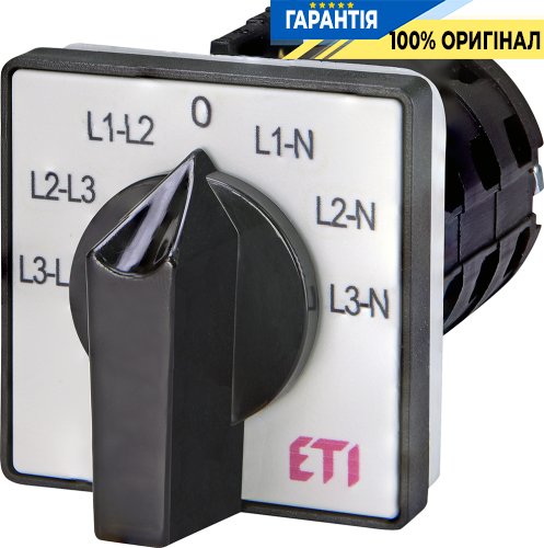 Перемикач 2-полюсний "1-0-2" 16А IP40 сірий-чорний ETI 4773112 CS 63 135 U
