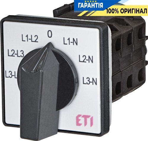 Перемикач 2-полюсний "1-0-2" 63А IP40 ETI CS 25 66 U 4773116 сірий-чорний
