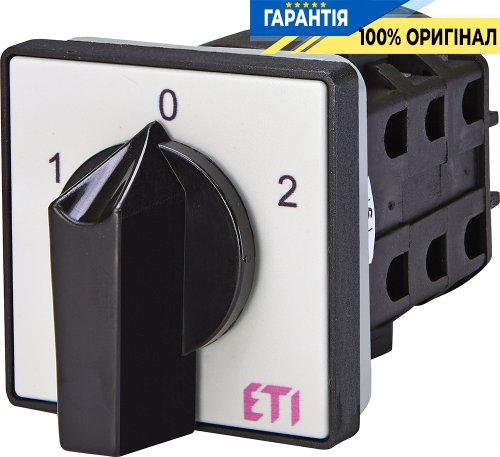 Перемикач реверсивний 3-полюсний "1-0-2" 40А IP40 ETI 4773142 CS 25 11 U сірий-чорний