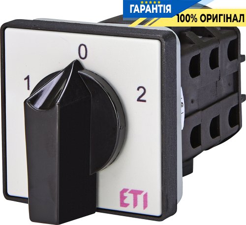 Перемикач реверсивний 3-полюсний "1-0-2" 100А IP40 ETI CS 63 11 U 4773145 сірий-чорний