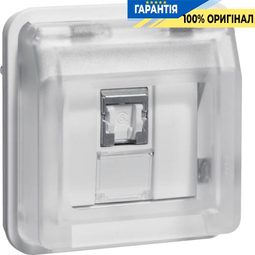 Вставка розетки UAE 8-полюсн. екранована, Кат.6 клас E, полярно біла, Berker W.1 14093512