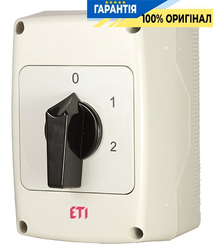 Перемикач багатопозиційний 3p 40А IP65 "0-1-2" ETI 4773215 CS 32 135 PNG сірий-чорний