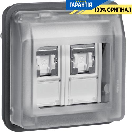 Вставка розетки UAE 8/8-полюсн. екранована, Кат.6 клас E, сірий, Berker  W.1 14103505