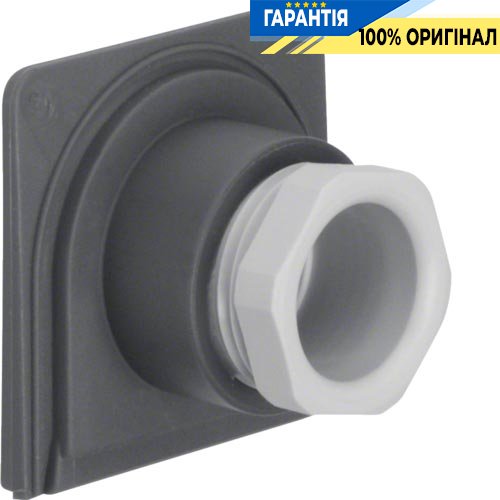 Ввід для 1 труби M20 x 1,5, сірий, Berker W.1 18163515