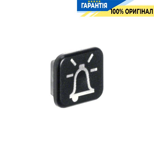 Лінза з символом «Дзвінок», комплект 10шт., Berker W.1 18223502