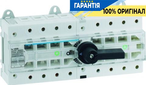 Рубильник трипозиційний 4-полюсний Hager HI403R 63А 400/690В 12м