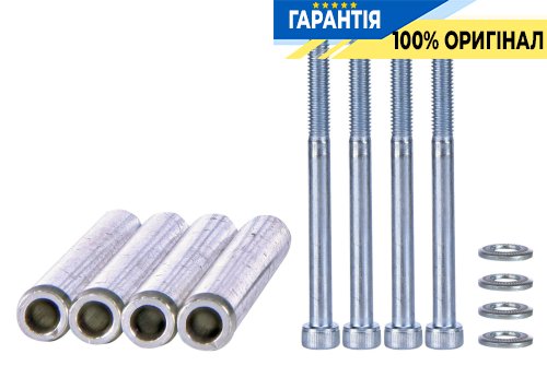 Комплект з’єднувальних шин MLBS-BR125 4P CO для MLBS 63-125A 4P ETI 4661700