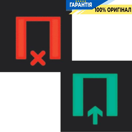 Пленка 2-цветная для LED-сигнала с символом «Ожидайте/Заходите» Berker 19058012