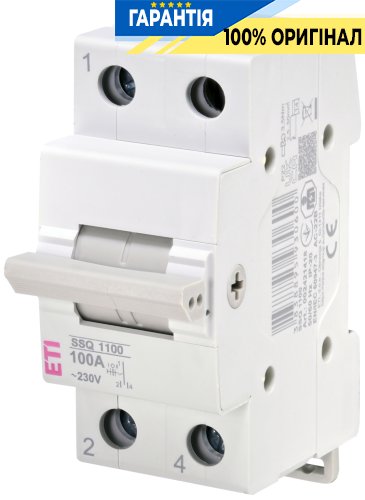 Перемикач навантаження ETI SSQ 1100 "1-0-2", 1 полюс, 100А, артикул 2421418