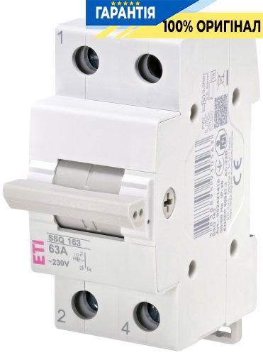 Перемикач навантаження ETI SSQ 163 "1-0-2", 1 полюс, 63А, артикул 2421416
