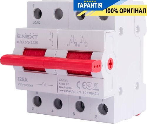 Рубильник перекидной E.NEXT e.is3.pro.2.125, 2 полюса, 125А, общий выход сверху, на DIN-рейку p008030