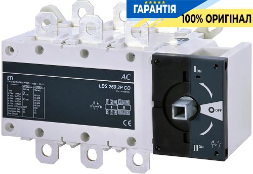 Переключатель нагрузки 1-0-2, 3-полюсный, 250А LBS CO ETI 4661551
