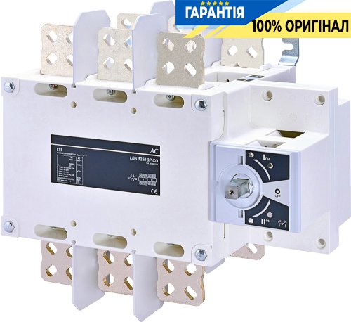 Перемикач навантаження 1-0-2, 3 полюси, 1250А LBS CO ETI 4661556