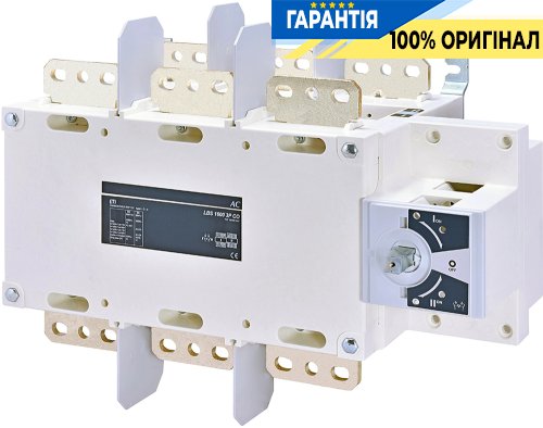 Перемикач навантаження 1-0-2, 3 полюси, 1600А LBS CO ETI 4661557