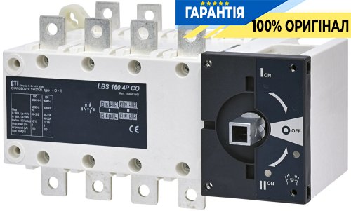 Перемикач навантаження 1-0-2, 4 полюси, 160А LBS CO ETI 4661561