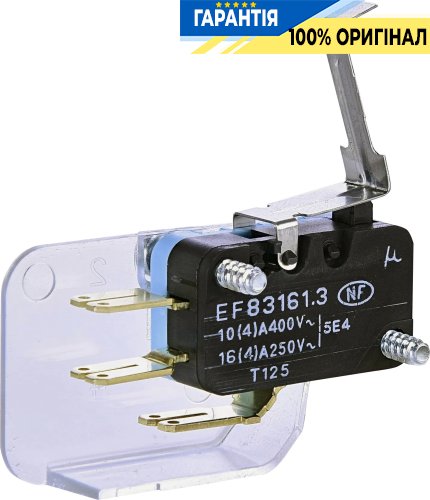 Блок-контакт LBS-PS11 (1CO) для выключателей LBS..CD 160-3200А ETI 4661499