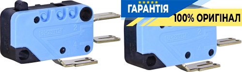 Блок-контакт LBS-PS11 (1CO) для выключателей LBS 160-1600A ETI 4661585