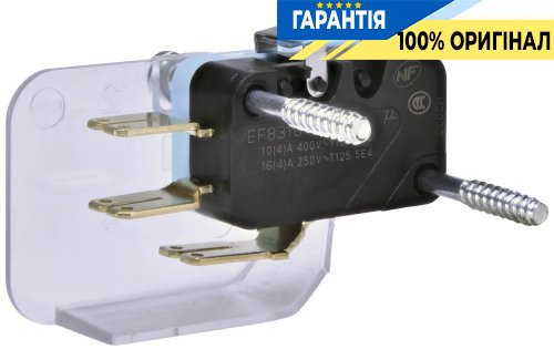Блок-контакт ETI LBS-2PS11 1CO 2-й уровень для LBS..CD 160-3200А 4661918