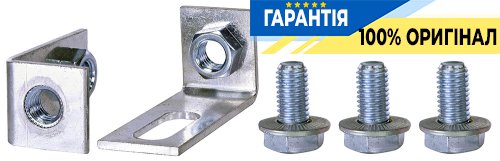 З'єднувальна шина ETI LBS-BR 250 1P CO для LBS 250 CO 3P/4P, артикул 4661591