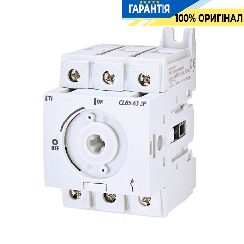 Вимикач навантаження ETI CLBS 80A 3P 4661404, 3-полюсний, 80 Ампер, надійний захист електричних ланцюгів