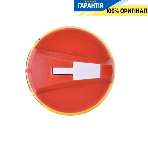 Рукоятка жовто-червона на корпус рубильника CLBS-EH80/YR ETI 4661418 для зручного керування