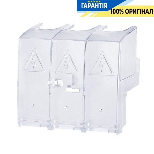 Клемна кришка 3P 63-80A ETI CLBS-TS80 3 4661427 для захисту клемних з’єднань