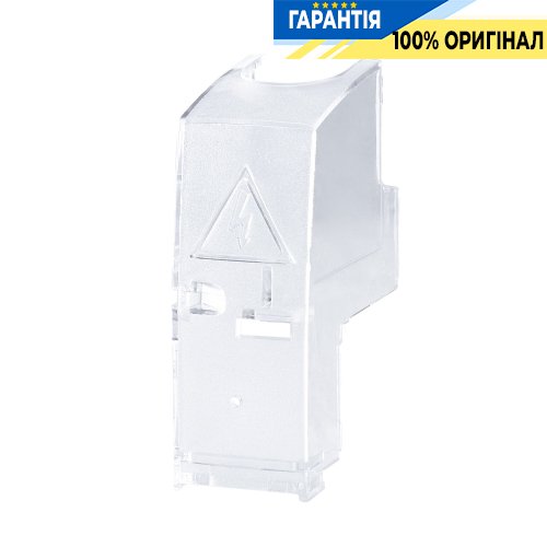 Клеммная крышка ETI CLBS-TS80 1 63-80A 1P 4661430 для защиты клеммных соединений