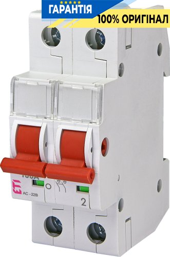Выключатель нагрузки ETI SV 2100 2P 100A 2423216, надежное отключение нагрузки, двухполюсный, 100А