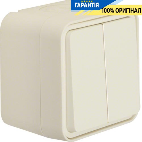 Выключатель 2-клавишный IP55, полярно белый, 10АX/250В W.1 Berker 30753502