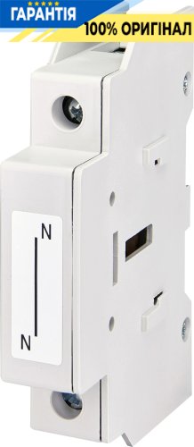 Полюс нейтрали "N" для LAS160 ETI 4665306, модульный элемент для подключения