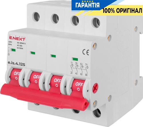Вимикач навантаження на DIN-рейку E.NEXT e.is.4.125, 4 полюси, 125А, p008028