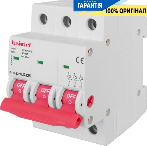 Выключатель нагрузки на DIN-рейку E.NEXT e.is.3.125, 3 полюса, 125А, код p008010