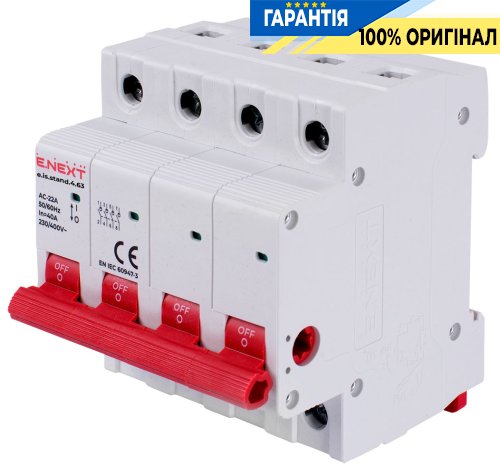 Выключатель нагрузки E.NEXT e.is.stand.4.63, 4 полюса, 63А, s082011