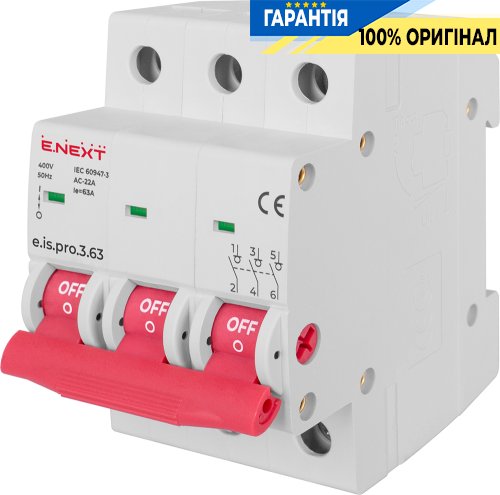 Вимикач навантаження E.NEXT e.is.3.63, 3 полюси, 63А, на DIN-рейку, код p008020
